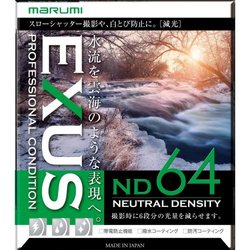 Marumi EXUS ND64 filtr neutralnie szary 58mm