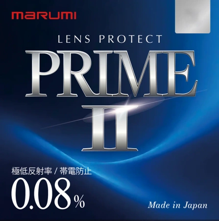 MARUMI PRIME II filtr ochronny 52mm