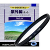 Marumi DHG filtr UV 67mm