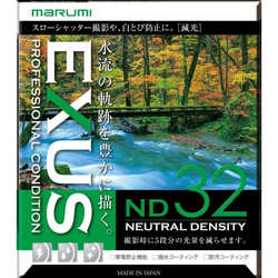 Marumi EXUS ND32 filtr neutralnie szary 62mm