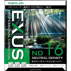 Marumi EXUS ND16 filtr neutralnie szary 58mm