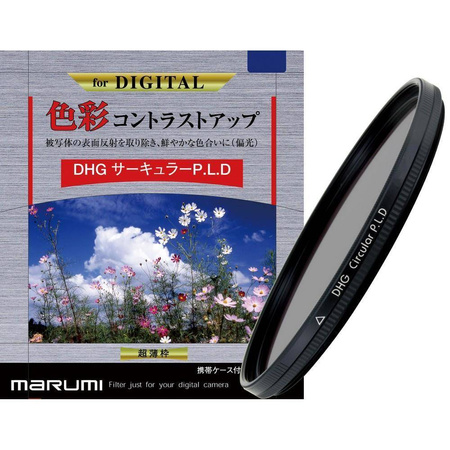 Marumi DHG filtr polaryzacyjny 43mm