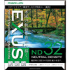 Marumi EXUS ND32 filtr neutralnie szary 58mm