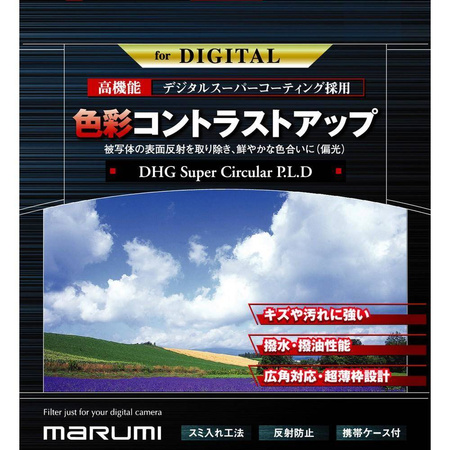 Marumi Super DHG filtr polaryzacyjny 37mm