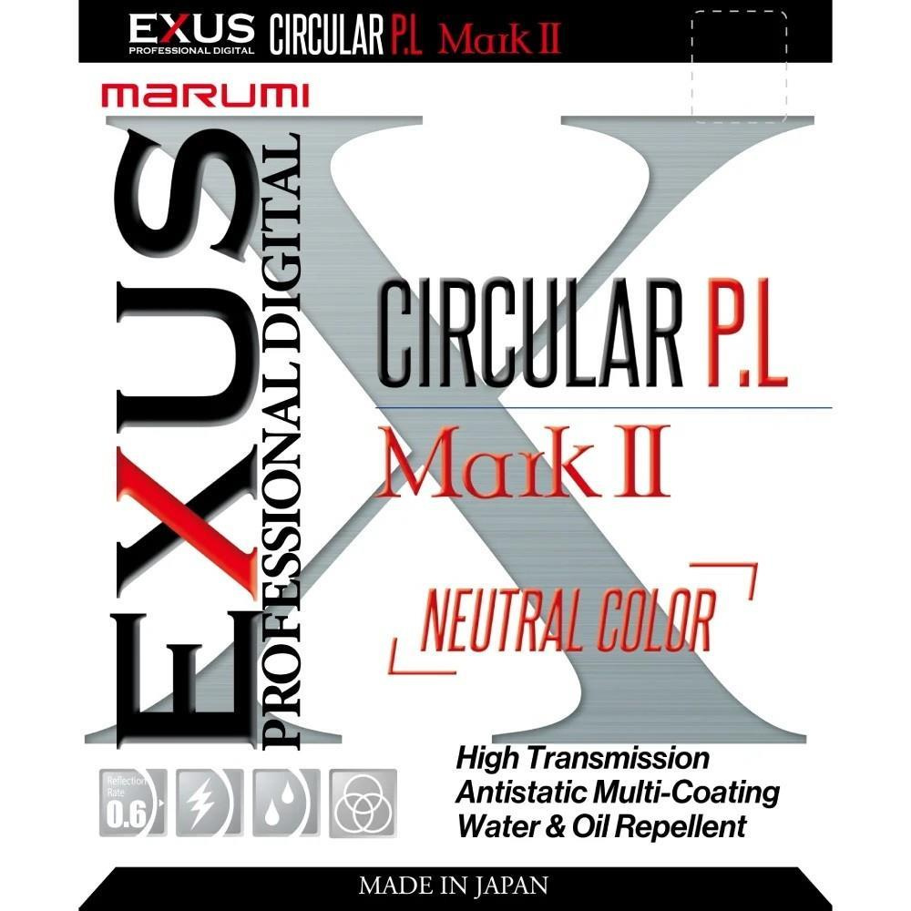 Marumi EXUS Mark II filtr polaryzacyjny 67mm 67 mm