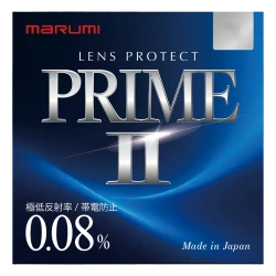 MARUMI PRIME II filtr ochronny 55mm