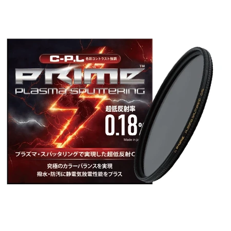 Marumi PRIME Plasma Sputtering filtr polaryzacyjny 49 mm