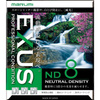 Marumi EXUS ND8 filtr neutralnie szary 77mm