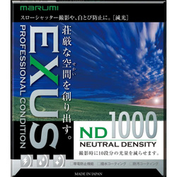 Marumi EXUS ND1000 filtr neutralnie szary 77mm