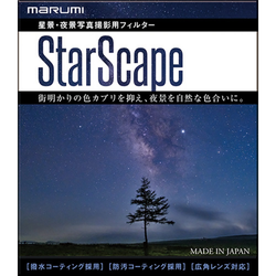 MARUMI StarScape filtr 72mm